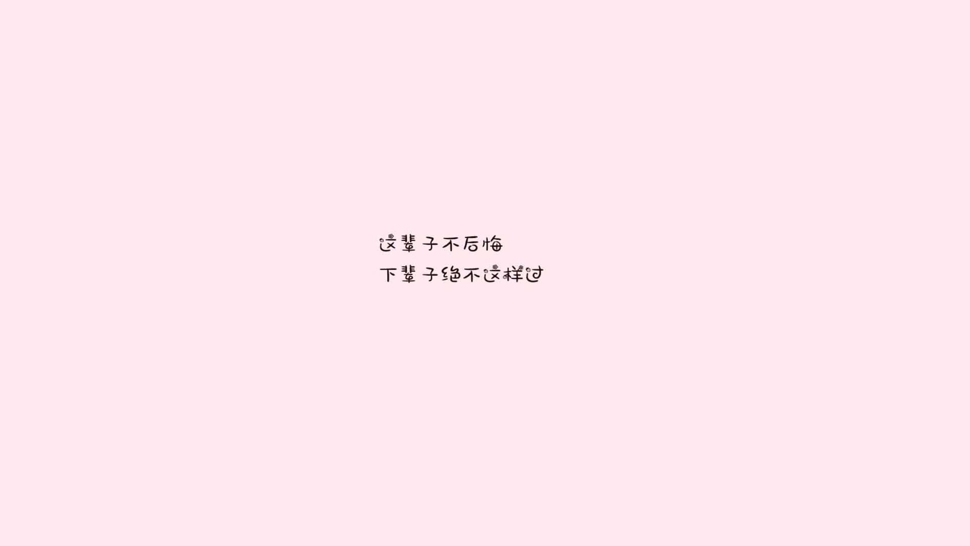 法甲逆袭瞬间，球迷反应热烈，法甲怎么样