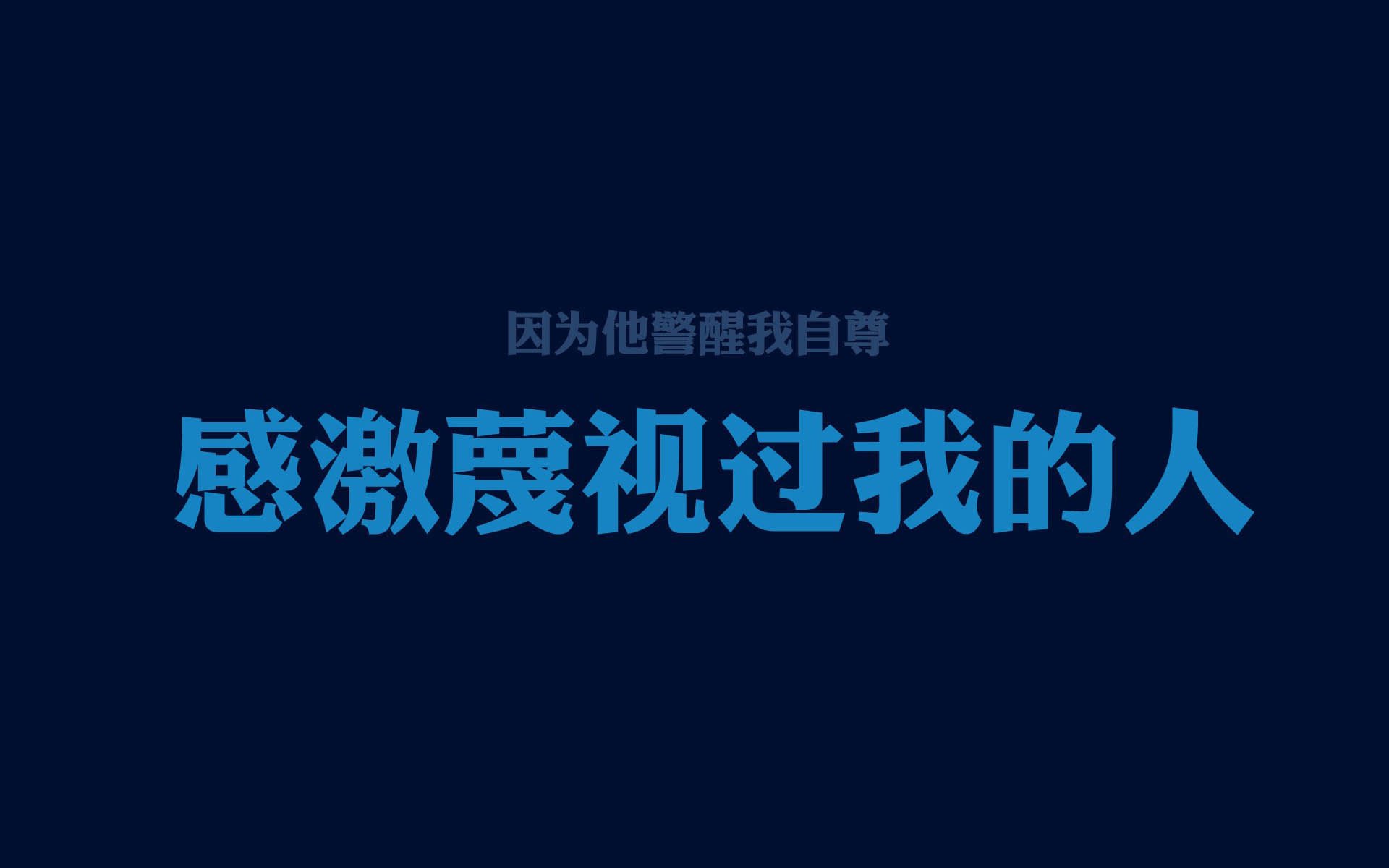 穿越火线 赛季末冲刺赛精彩纷呈，cf季前赛