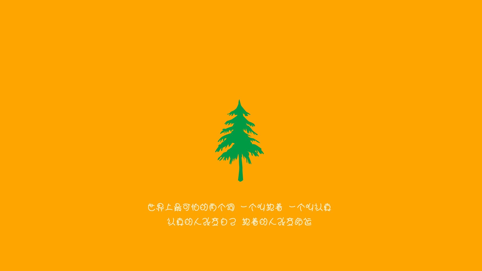 IG战队引入智能化营养配餐方案，ig战队伙食