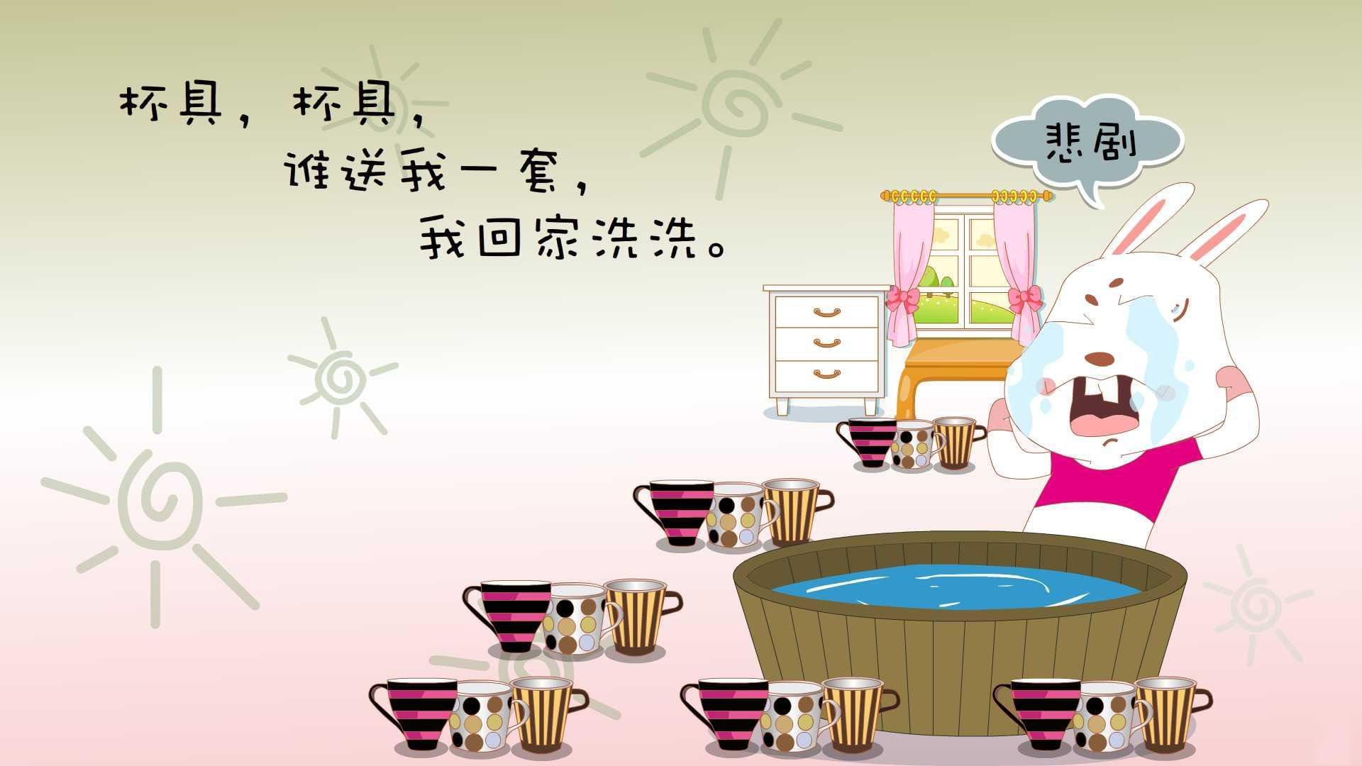 博卡青年体能储备充足,博卡青年是什么意思