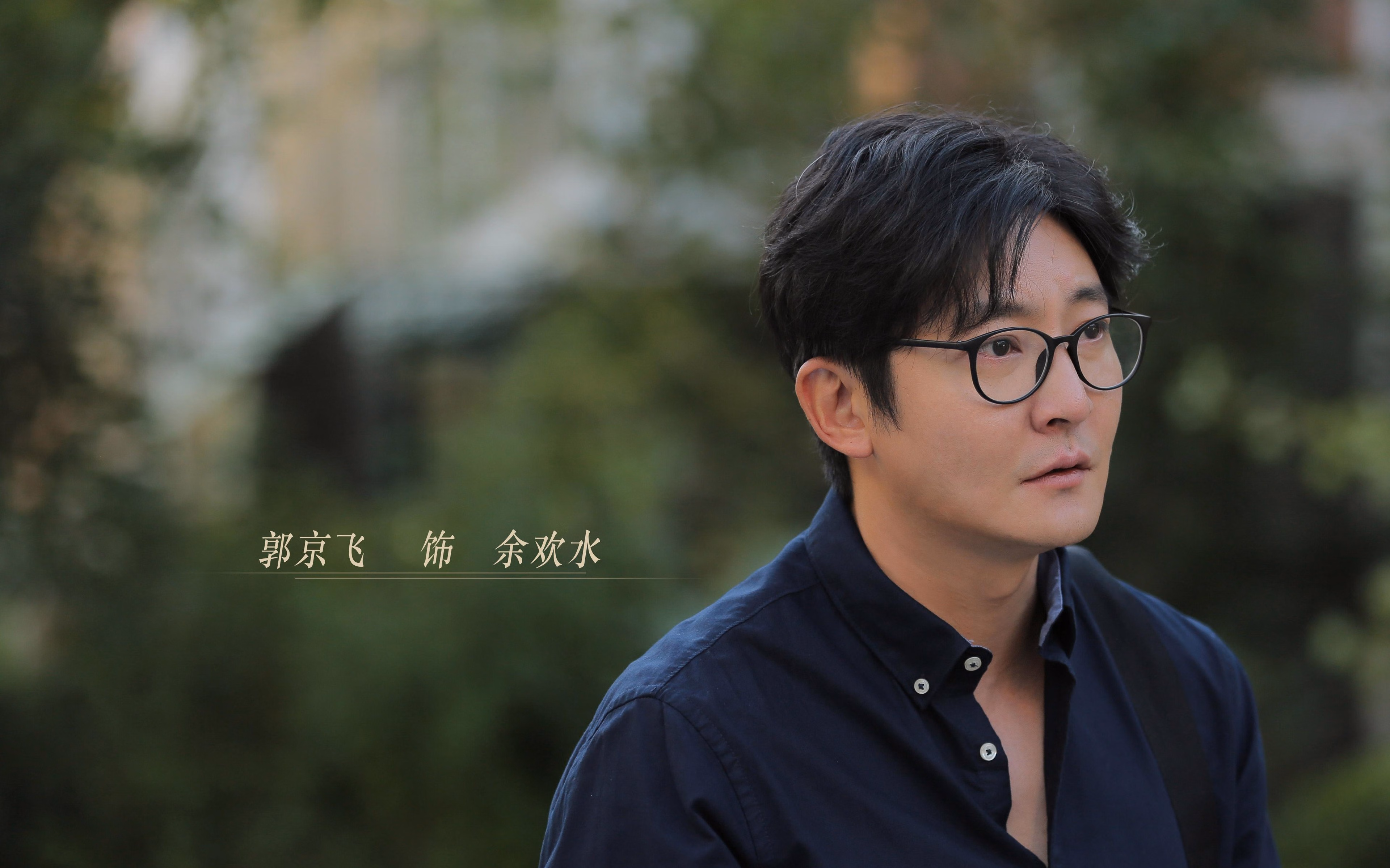 Jiu You-季后赛轮换是否需要更多弹性，季后赛多少人轮换