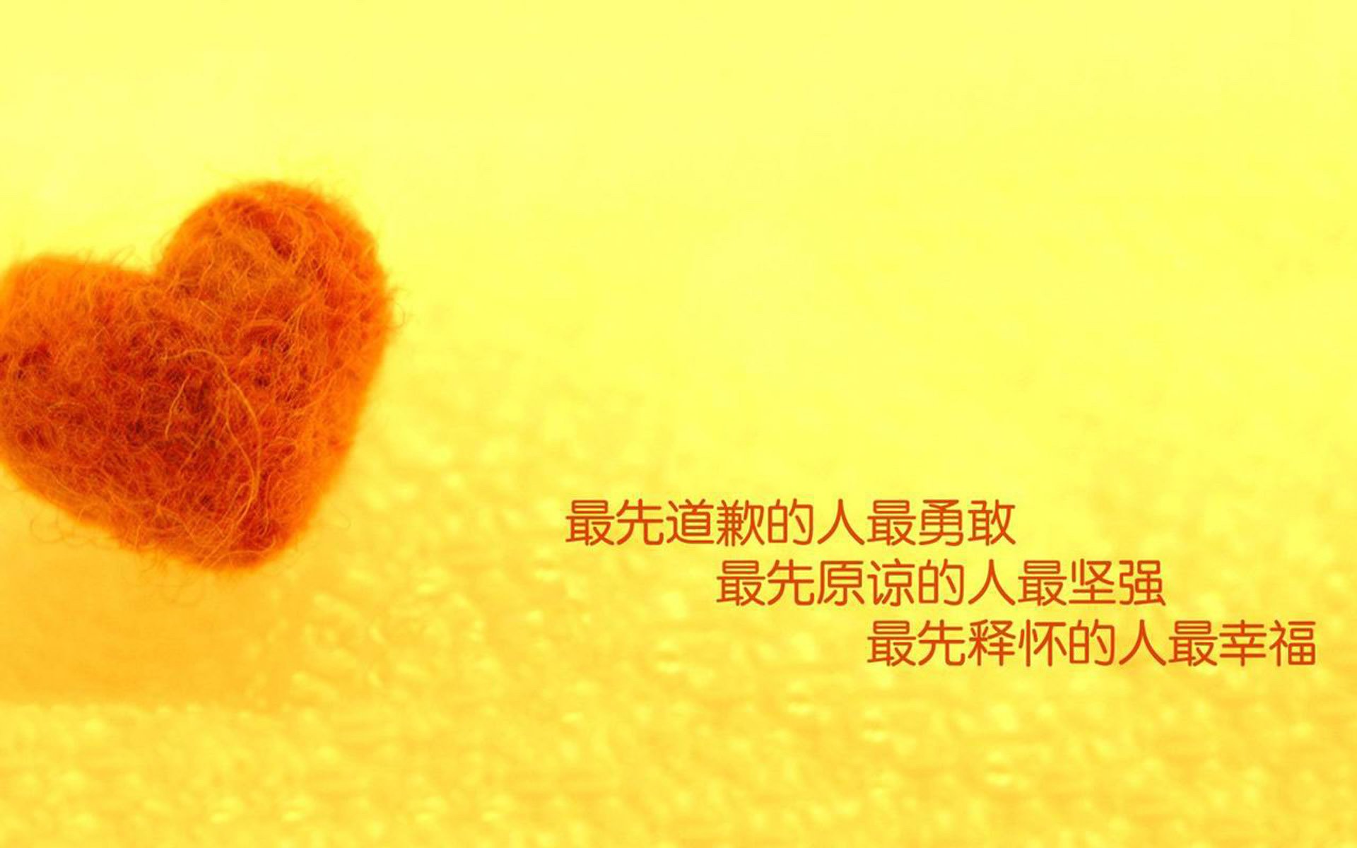 篮球运动员专项体能训练课程体系构建及科学实施,篮球专项体能的五个方面