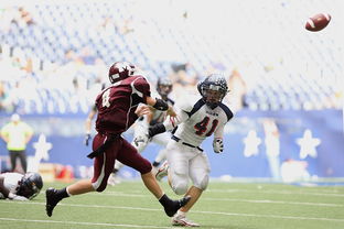 九游下载安装-国际热身赛中国队晋级 球员状态稳定发挥，国家队热身赛有出场费吗