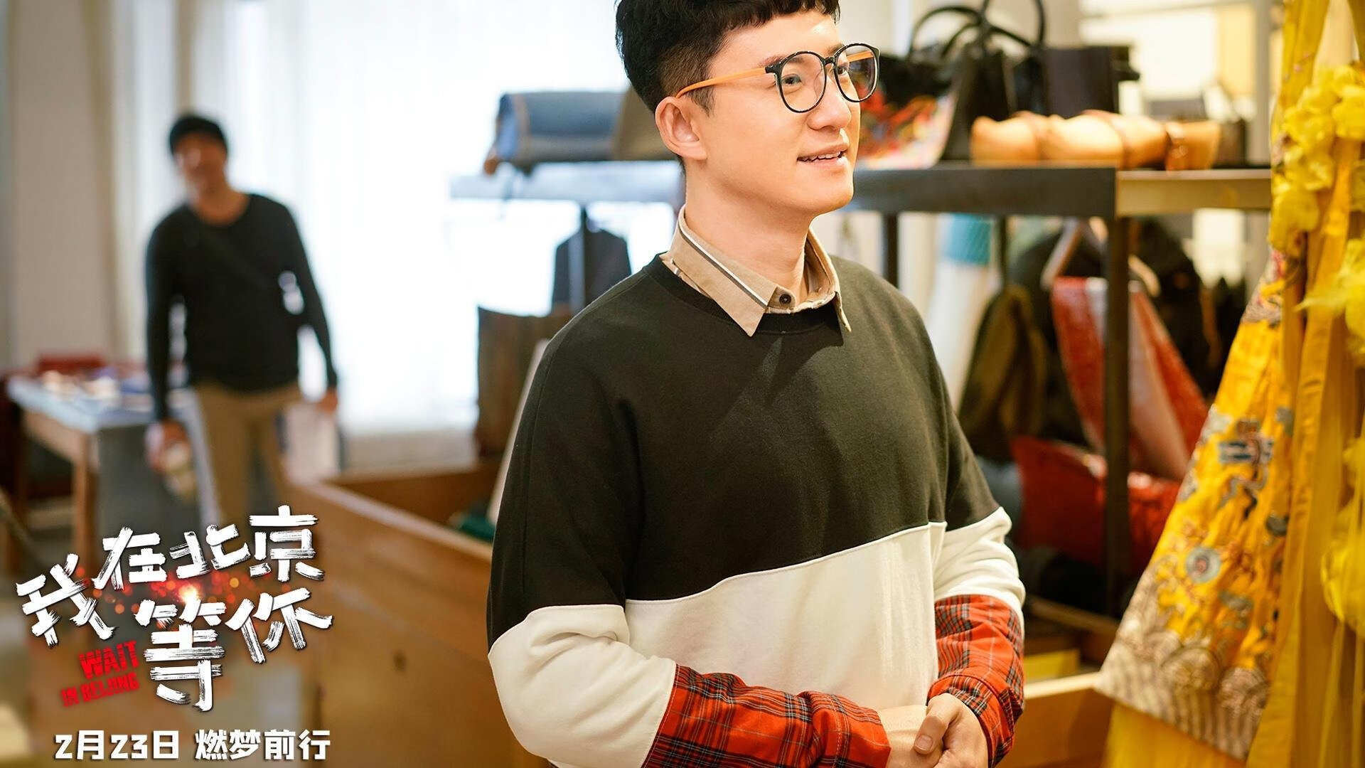 九游官网pc-魔术替补阵容展现活力打出反击高潮，替补魔术师